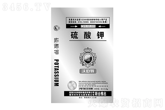 ⛷�4500Ԫ/����2021��8��17�Շ���(n��i)����⛃r�������A(y��)�y