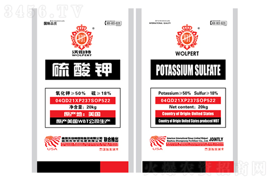 ⛷ʴ��150Ԫ��2021��8��18�Շ���(n��i)⛷������Ո�