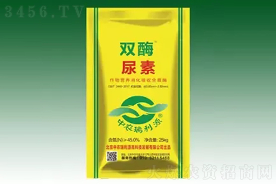 尿素將跌破2200元!2021年8月20日國(guó)內(nèi)尿素價(jià)格行情報(bào)價(jià) 尿素將跌破2200元!2021年8月20日國(guó)內(nèi)尿素價(jià)格行情報(bào)價(jià)