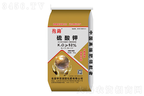 2021年8月25日國內(nèi)硫酸鉀價格行情走勢 2021年8月25日國內(nèi)硫酸鉀價格行情走勢