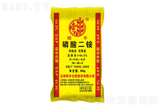 2021年8月26日國內磷酸二銨報價行情 2021年8月26日國內磷酸二銨報價行情