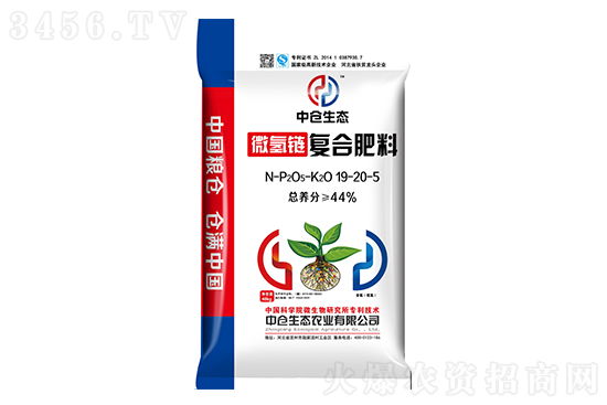 2021��8��30�Շ���(n��i)��(f��)�Ϸʃr(ji��)�������(b��o)�r(ji��)