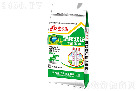尿素多地上漲!2021年8月31日國內(nèi)尿素價(jià)格行情 尿素多地上漲!2021年8月31日國內(nèi)尿素價(jià)格行情