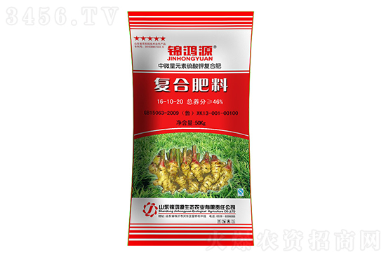 復(fù)合肥廠家挺價心態(tài)強(qiáng)烈!2021年9月3日國內(nèi)復(fù)合肥價格行情走勢 復(fù)合肥廠家挺價心態(tài)強(qiáng)烈!2021年9月3日國內(nèi)復(fù)合肥價格行情走勢