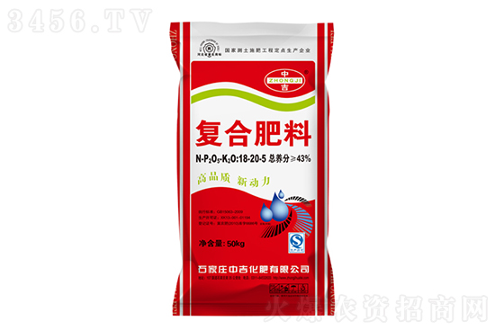 2021年9月9日國內(nèi)復(fù)合肥價格行情日報 2021年9月9日國內(nèi)復(fù)合肥價格行情日報