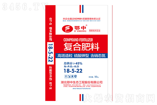 2021��9��13�Շ���(n��i)��(f��)�Ϸʈ�(b��o)�r(ji��)����