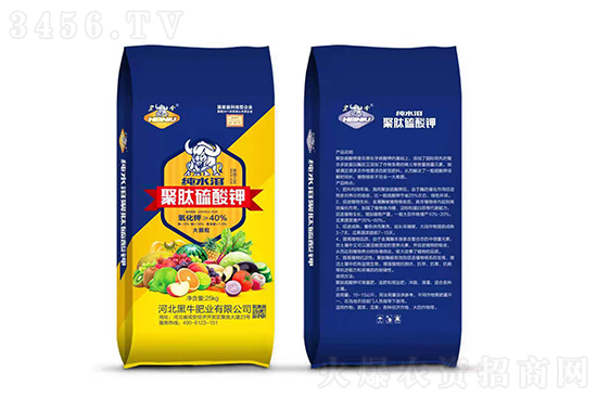 2021��9��14�Շ���(n��i)����⛽��������r�߄�