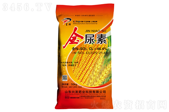 �����ϝq60Ԫ/����2021��9��17�Շ���(n��i)�������؈�r����