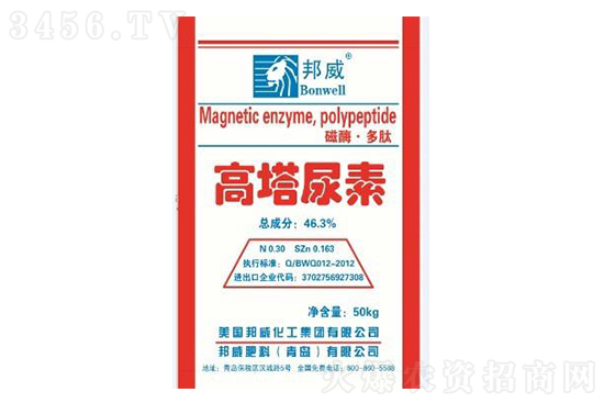 �����Ј����m(x��)�q����2021-9-24�������؃r(ji��)���(b��o)�r(ji��)