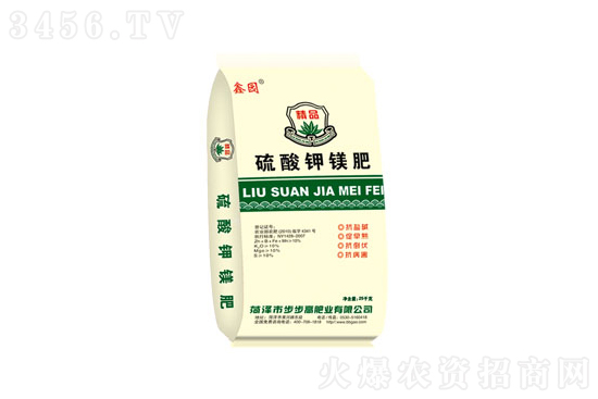 硫酸鉀價格行情報價一覽2021年10月2日 硫酸鉀價格行情報價一覽2021年10月2日