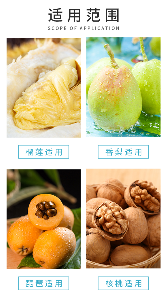 濂ユ柉欏跨敓鐗╃鎶€鏈夐檺鍏徃-娓呭洯鍓俖05.jpg 濂ユ柉欏跨敓鐗╃鎶€鏈夐檺鍏徃-娓呭洯鍓俖05.jpg