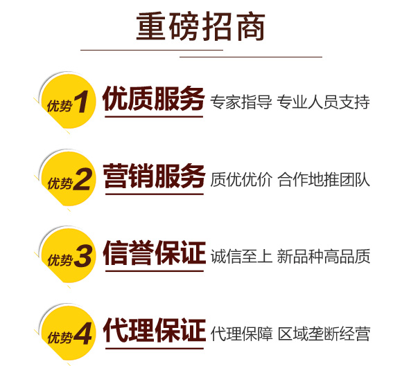 73%鐐旇灗鐗逛鉤娌?瀹濈劧鐢熺墿_05.jpg 73%鐐旇灗鐗逛鉤娌?瀹濈劧鐢熺墿_05.jpg