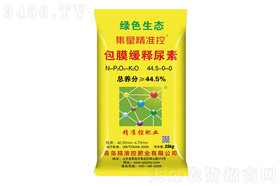 2021-10-14�������؃r(ji��)�������(b��o)�r(ji��)