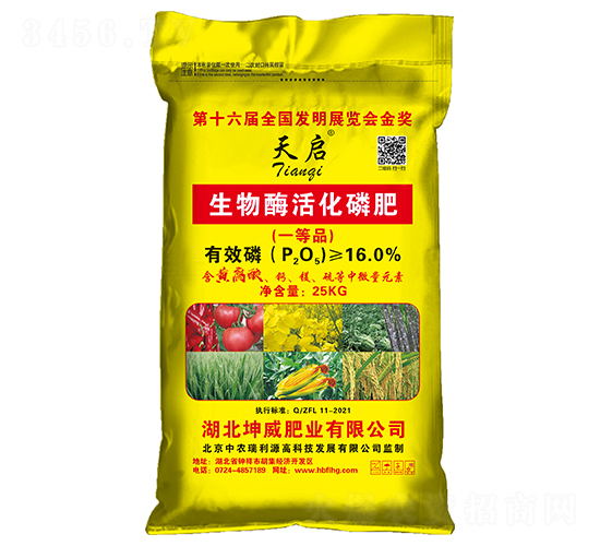 �׷��Ј�ƽ��(w��n)�\(y��n)�У�2021-10-23�����׷ʃr�������rһ�[