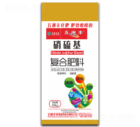 復合肥市場大穩(wěn)小動!2021年10月23日國內復合肥價格行情走勢 復合肥市場大穩(wěn)小動!2021年10月23日國內復合肥價格行情走勢