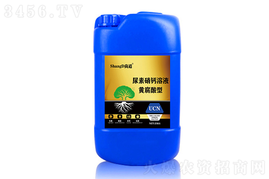 2021年10月28日各地區(qū)尿素價(jià)格行情報(bào)價(jià)一覽 2021年10月28日各地區(qū)尿素價(jià)格行情報(bào)價(jià)一覽