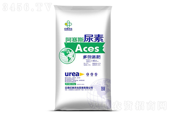 2021-11-3今日尿素價(jià)格行情報(bào)價(jià)一覽 2021-11-3今日尿素價(jià)格行情報(bào)價(jià)一覽