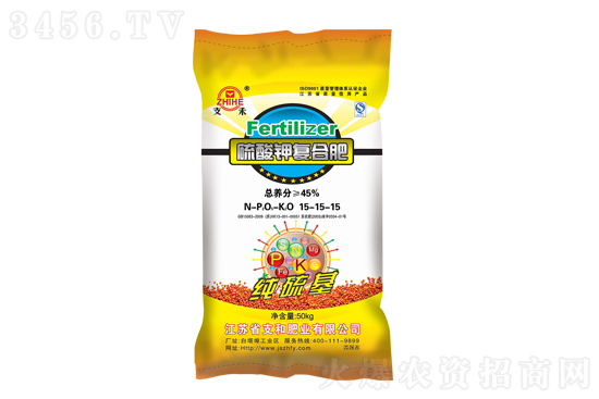 復合肥價格波動不大!2021-11-4今日復合肥價格報價 復合肥價格波動不大!2021-11-4今日復合肥價格報價