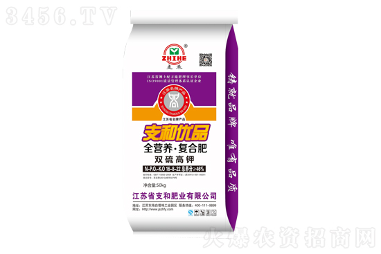 ���Տ�(f��)�Ϸʃr�������r2021��11��9��