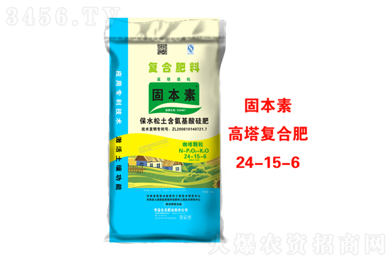 �ͺϷ��^����w�^����2021-11-12���ՏͺϷʃr���r