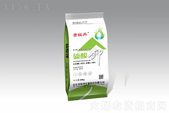 硫酸鉀價格報價一覽2021-11-12 硫酸鉀價格報價一覽2021-11-12