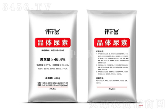 ���؈�r���{30-50Ԫ/����2021-11-16�������؃r���r