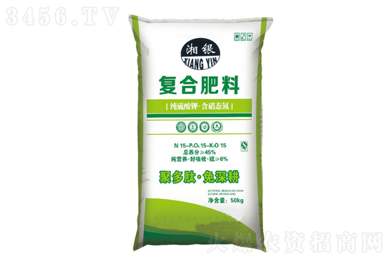 復(fù)合肥行情暫穩(wěn)!2021-11-17復(fù)合肥價(jià)格行情報(bào)價(jià) 復(fù)合肥行情暫穩(wěn)!2021-11-17復(fù)合肥價(jià)格行情報(bào)價(jià)