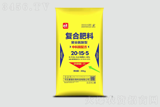 ���Տ�(f��)�Ϸʃr�������Ո�2021��11��27��