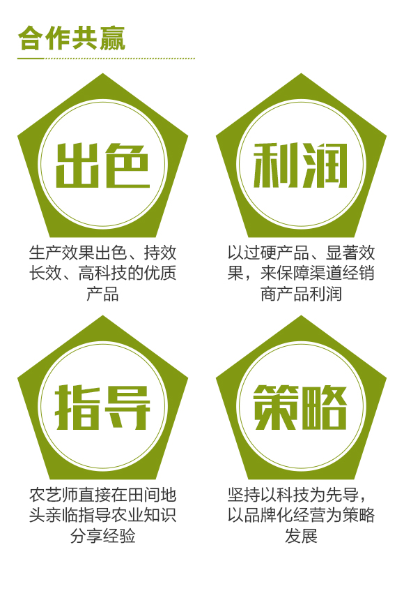 鐭挎簮榛勮厫閰擱捑-澶╁北榛戦噾-涓壒鐓04.jpg 鐭挎簮榛勮厫閰擱捑-澶╁北榛戦噾-涓壒鐓04.jpg