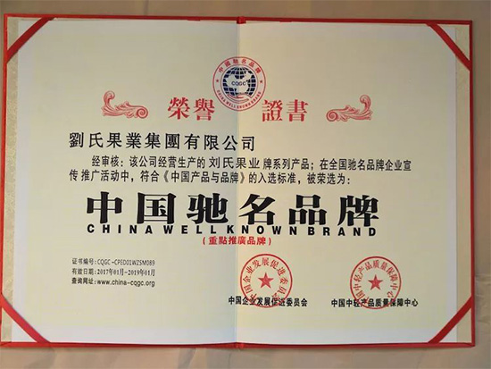 寰俊鍥劇墖_20211130094146.jpg 寰俊鍥劇墖_20211130094146.jpg