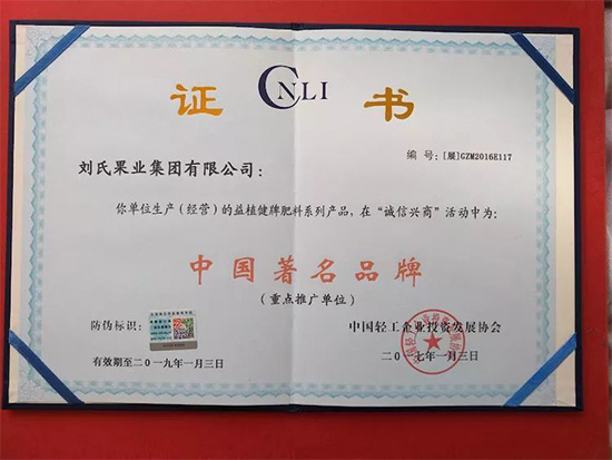 寰俊鍥劇墖_20211130094149.jpg 寰俊鍥劇墖_20211130094149.jpg