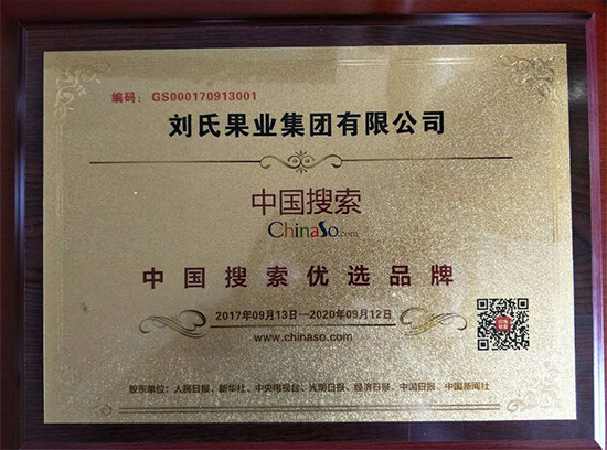 寰俊鍥劇墖_20211130094233.jpg 寰俊鍥劇墖_20211130094233.jpg