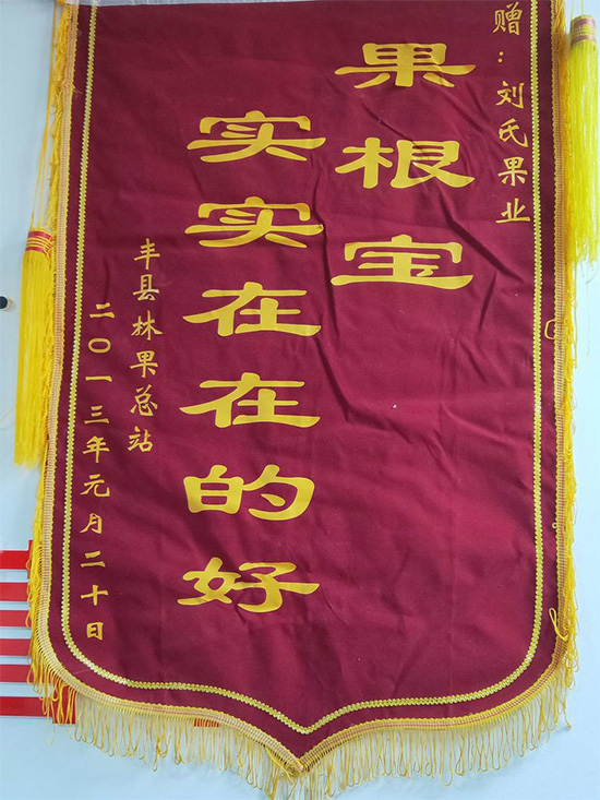 寰俊鍥劇墖_20211130094340.jpg 寰俊鍥劇墖_20211130094340.jpg