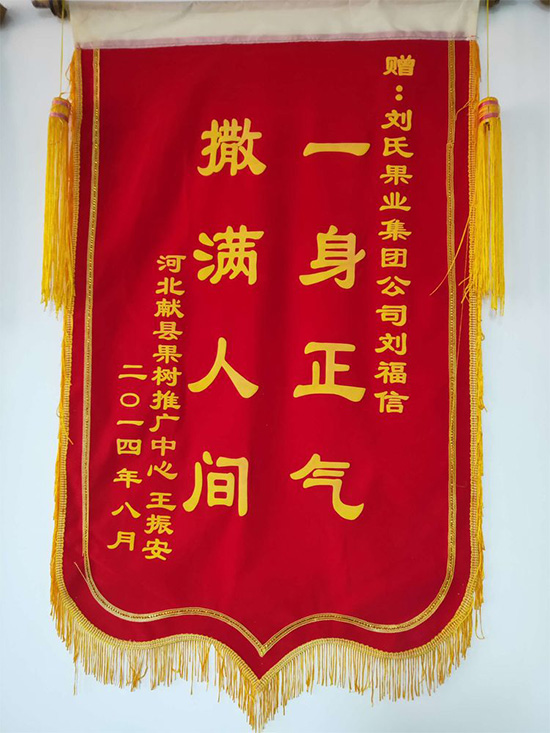 寰俊鍥劇墖_20211130094401.jpg 寰俊鍥劇墖_20211130094401.jpg