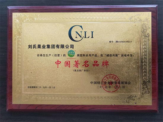 寰俊鍥劇墖_20211130094641.jpg 寰俊鍥劇墖_20211130094641.jpg