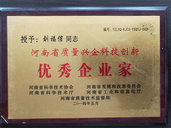 寰俊鍥劇墖_20211130094643.jpg 寰俊鍥劇墖_20211130094643.jpg