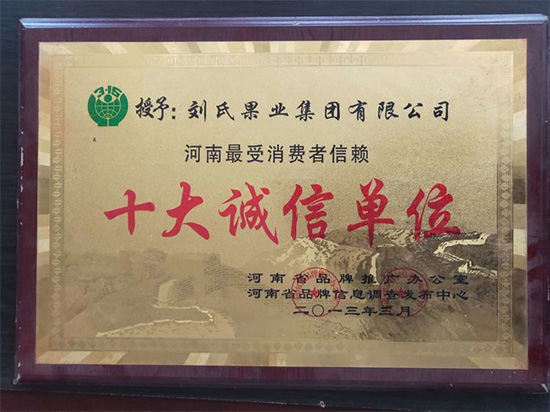 寰俊鍥劇墖_20211130094652.jpg 寰俊鍥劇墖_20211130094652.jpg