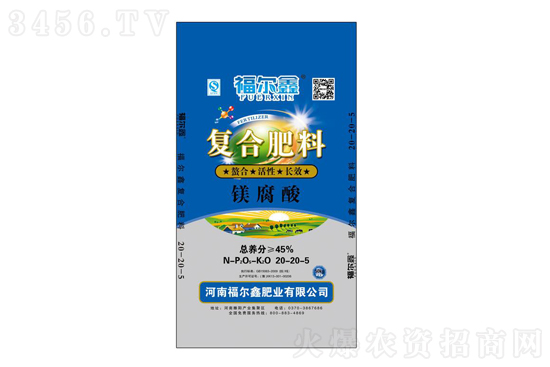 2021-12-3今日復合肥價格行情報價 2021-12-3今日復合肥價格行情報價