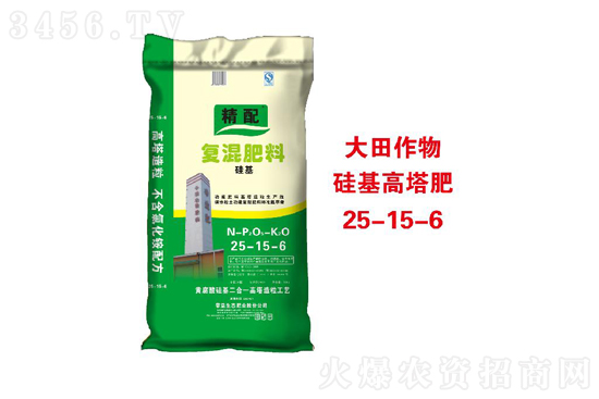 �Ȼ�⛃r(ji��)�������(b��o)�r(ji��)2021-12-3