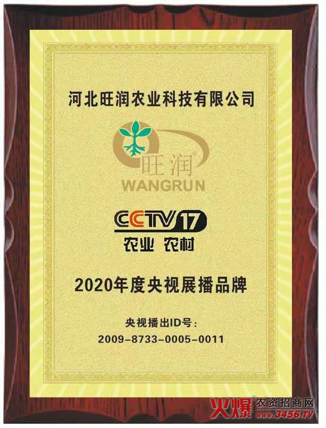 �ӱ������r(n��ng)�I(y��)�Ƽ����޹�˾