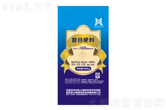 2021-12-6今日復合肥價格行情周報 2021-12-6今日復合肥價格行情周報