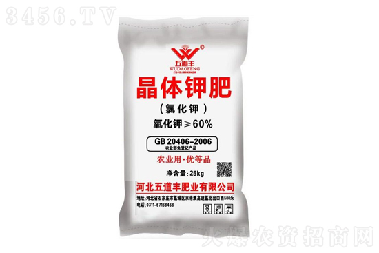 �Ȼ�⛃r(ji��)�������(b��o)�r(ji��)2021-12-8