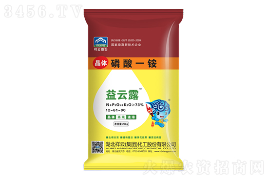 ��������һ�@�r(ji��)�������(b��o)�r(ji��)2021-12-21