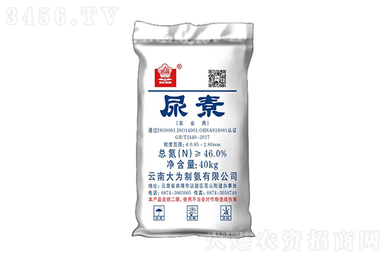 鏂伴椈姘村嵃鏈鏂頒簩緇寸爜.jpg 鏂伴椈姘村嵃鏈鏂頒簩緇寸爜.jpg