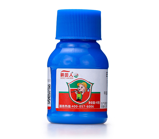 3%鐢茬淮路鑼氳櫕濞佹?zhèn)瑡巩鍓?鑰曠敯浜?jpg1.jpg 3%鐢茬淮路鑼氳櫕濞佹?zhèn)瑡巩鍓?鑰曠敯浜?jpg1.jpg