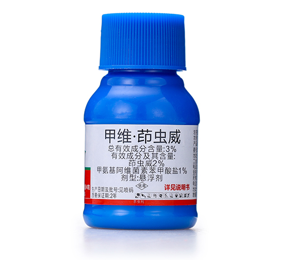 3%鐢茬淮路鑼氳櫕濞佹?zhèn)瑡巩鍓?鑰曠敯浜?.jpg 3%鐢茬淮路鑼氳櫕濞佹?zhèn)瑡巩鍓?鑰曠敯浜?.jpg