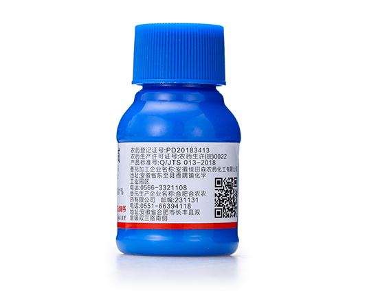 3%鐢茬淮路鑼氳櫕濞佹?zhèn)瑡巩鍓?鑰曠敯浜?.jpg1.jpg 3%鐢茬淮路鑼氳櫕濞佹?zhèn)瑡巩鍓?鑰曠敯浜?.jpg1.jpg