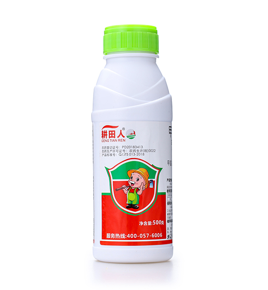 3%鐢茬淮路鑼氳櫕濞佹?zhèn)瑡巩鍓?鑰曠敯浜?.jpg1.jpg 3%鐢茬淮路鑼氳櫕濞佹?zhèn)瑡巩鍓?鑰曠敯浜?.jpg1.jpg