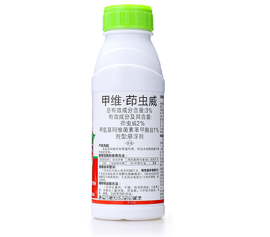 3%鐢茬淮路鑼氳櫕濞佹?zhèn)瑡巩鍓?鑰曠敯浜?.jpg1.jpg 3%鐢茬淮路鑼氳櫕濞佹?zhèn)瑡巩鍓?鑰曠敯浜?.jpg1.jpg