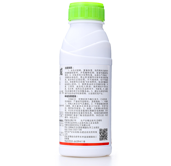 3%鐢茬淮路鑼氳櫕濞佹?zhèn)瑡巩鍓?鑰曠敯浜?.jpg1.jpg 3%鐢茬淮路鑼氳櫕濞佹?zhèn)瑡巩鍓?鑰曠敯浜?.jpg1.jpg